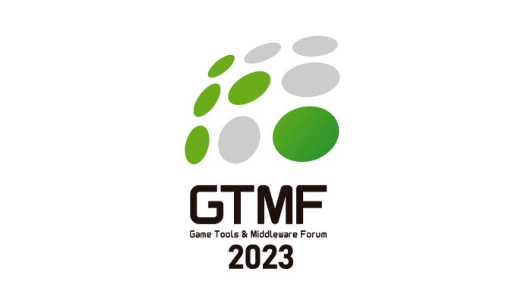 GTMF2023