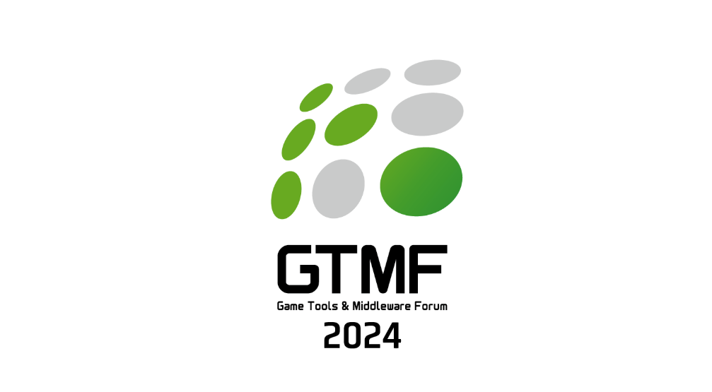 GTMF 2024
